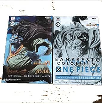 Amazon ワンピース ジンベエ 造形王頂上決戦 フィギュア ジンベイ プライズ バンプレスト フィギュア ドール 通販
