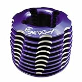 イーグル模型 エンジンヒートシンクヘッド 1865