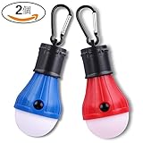 SUCOOL LEDランタン LED電球型 テントライト 乾電池式 防災 避難 車中泊 アウトドア LEDライト 常夜灯 停電対策 キャンプ 釣り 野外活動(レット＆ブルー)