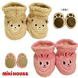 MIKIHOUSE(ミキハウス)のふわもこブーティ フリー(125cm),ベージュ（０９）