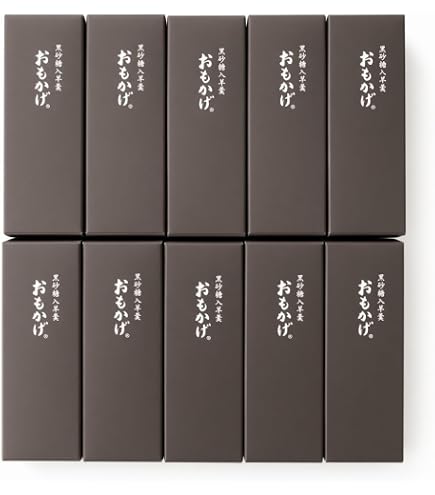 Amazon.co.jp: 【とらや】小形羊羹 おもかげ (黒砂糖入)紙袋付き大きさ