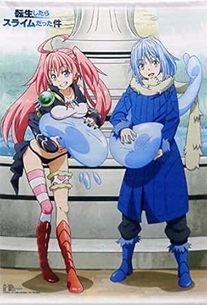 転生したらスライムだった件 Blu Ray アニメイト全巻購入特典 リムル ミリム 描き下ろしb2タペストリー アニメ 萌えグッズ 通販 Amazon