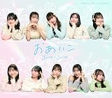 トウキョウ・ブラー/ナイモノラブ/おあいこ 通常盤 C - Jｕｉｃｅ=Jｕｉｃｅ (特典なし)