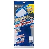 アトム 1417 耐油イーグル 極寒ソフト・中長(裏生地付き手袋) 5双セット LL