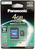 パナソニック microSDHCカード 4GB RP-SM04GFJ1K
