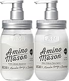 【ペアセット】アミノメイソン モイストシャンプー&トリートメント 各450ml 【ペアセット】アミノメイソン モイストシャンプー&トリートメント 各450ml