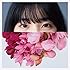 MYNE(初回限定盤)