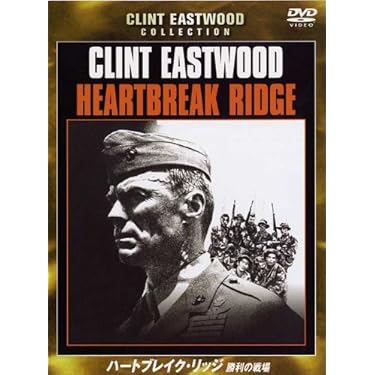 Amazon.co.jp 売れ筋ランキング: undefined の中で最も人気のある商品です