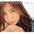 タイナカサチ「Love is...(初回限定盤)」