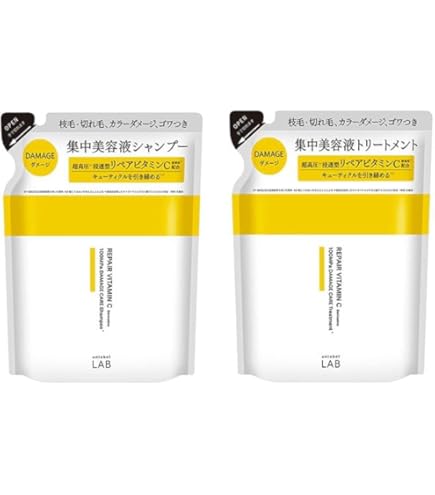 Amazon | アンレーベル ラボ V リペア シャンプー＆トリートメント限定