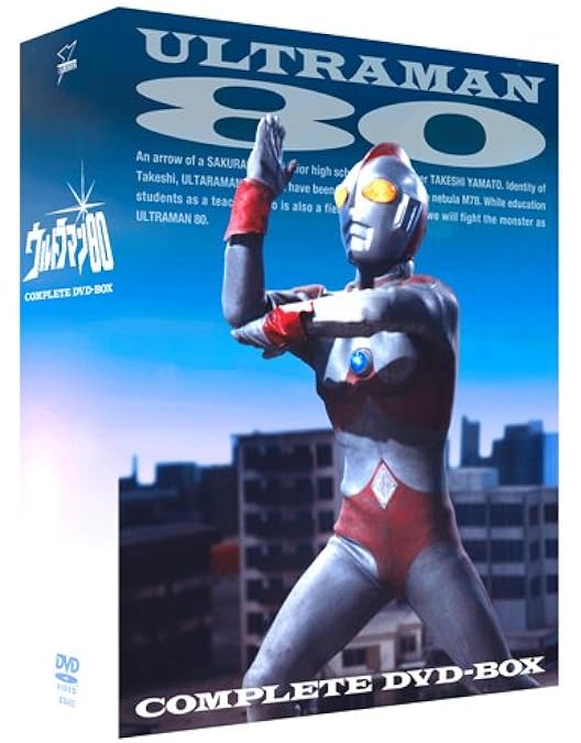 Amazon.co.jp: ウルトラマンメビウス TV & OV COMPLETE DVD-BOX