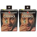 GOSSO ２箱セット