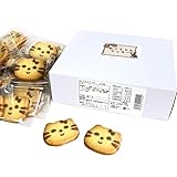 ねこちゃん クッキー 個包装 36枚 ミルク ココア 風味 ネコ ねこ 猫