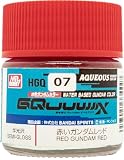 GSI クレオス(GSI Creos) 水性ガンダムカラー 赤いガンダムレッド 半光沢 10ml ホビー用塗料 HGQ07