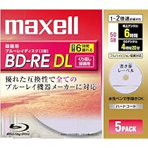 録画用BD-RE DL 2倍速 5＋1枚 LM-BE50W6S ×1 Amazon.co.jp: パナソニック 2倍速ブルーレイディスク片面2層