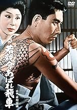 ジャケ写