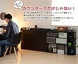 チェスト 薄型 カウンター下収納 キッチン下収納 カウンター下収納 チェスト　幅40