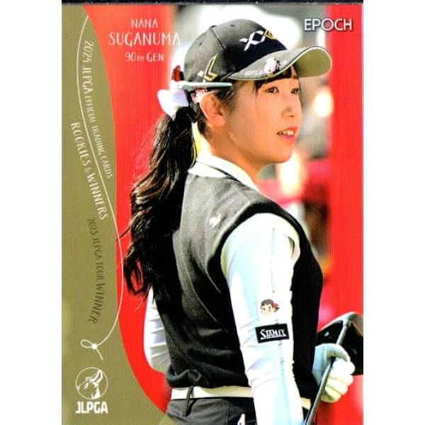 Amazon.co.jp: 菅沼菜々写真集 Nana's moment : 菅沼菜々: 本