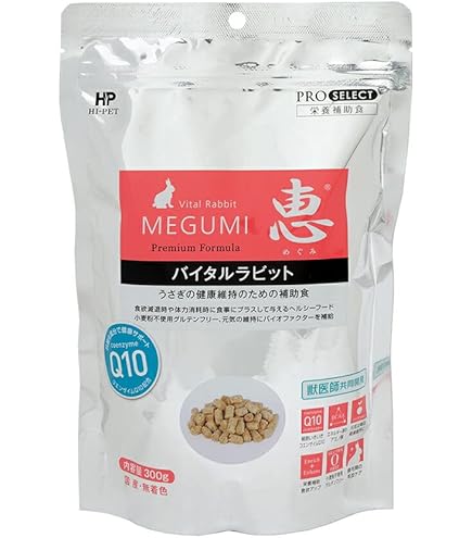 Amazon | ハイペット 恵 メンテナンス 830g | ハイペット