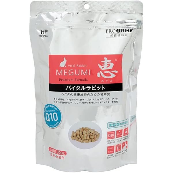 Amazon.co.jp: 【ウーリー】 高原の朝採り牧草「麦」ヤング 450g 2025