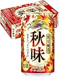 秋味 キリン ビール350ml×24本 ギフト