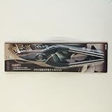 金切鋏 エグリ刃 180ミリ