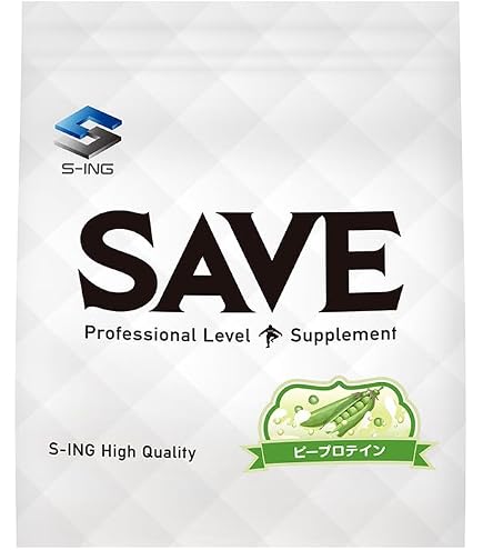 Amazon.co.jp: ピープロテイン 2100g 無添加・無着色・無香料 えんどう