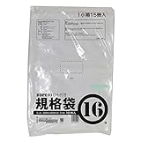紺屋商事 ひも付ポリ袋01半透明16号 1500枚入(100枚x15冊入)RAP00723316