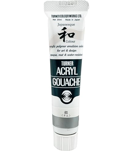 ターナー色彩 アクリルガッシュ ジャパネスクカラー ジャパネスク24色セット(A) AGJ2024C 20ml(6号) 2mvetro ターナー色彩 アクリルガッシュジャパネスクカラー 24色A