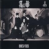 獣たちの夜 / RONDO (完全生産限定A) BUCK-TICK BUCK-TICK 獣たちの夜/RONDO 完全生産限定盤B 櫻井敦司 DVD付