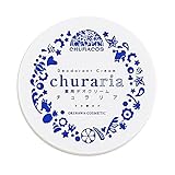 チュラコス チュラリア 27g 薬用デオクリーム