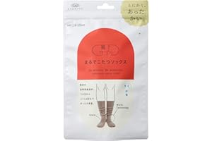Okamoto 532-995 Socks Supplement, Kotatsu Socks, Warm, Cold Protection, Winter, Cold Protection, Room Socks,