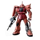 シャア専用ザク Ver.2.0(プラスクリア外装)