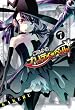 魔法少女プリティ☆ベル　7 (コミックブレイド)