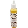 goot(グット) 電気用フラックス BS-55