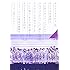 乃木坂46「1ST YEAR BIRTHDAY LIVE 2013.2.22 MAKUHARI MESSE(ダイジェスト盤 DVD)」