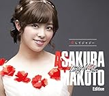 �����ăW���W�[(��������/���q�^�� Edition)