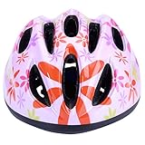 子供ヘルメット 自転車 子供用 キッズヘルメット　ジュニア 自転車用品 軽量 通勤通学 48-58cm ダイヤル調整　キッズ/ジュニア/こども用/通園/入園祝い ピンク＆花2