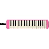 ヤマハ(YAMAHA) PIANICA ピアニカ 鍵盤ハーモニカ 32鍵 ピンク P-32EP 子どもたちの使い勝手を追求した 同系色のプラスチック製ハードケース付属