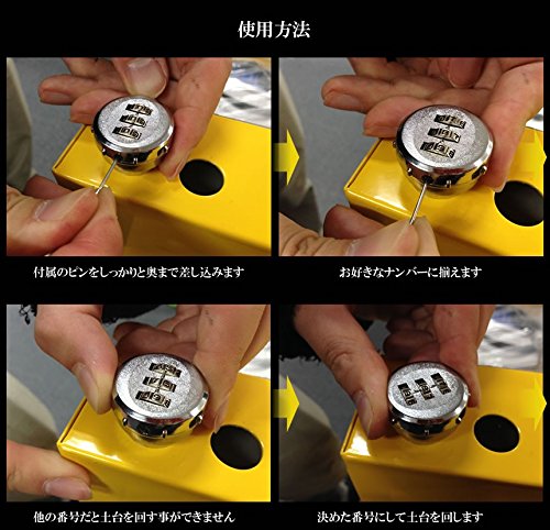 MIRAIS 【頑丈ロック】ダイヤル式 金庫 3桁 小型 ワイヤー付き