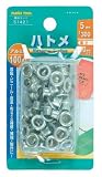 まとめ買い!!10個セット「ファミリーツール(FAMILY TOOL) ハトメ 5mm アルミ製 100組入 51421」