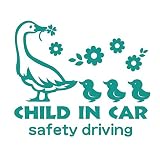 デザイン工房ＳＩＧＮＳ 車ステッカー Child in car 14 綺麗にはがせる 車 ステッカー アヒル ひよこ ターコイズ