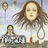 ��݂�C�� �I���W�i���E�T�E���h�g���b�N�`�ɓ����� ���|�R���N�V����