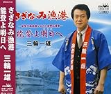 �����Ȃ݋��`