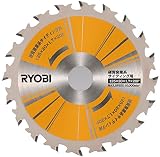 リョービ(RYOBI) 硬質窯業系チップソー サイディングボード用 丸ノコ NW422ED他用 125×20mm 20P 6653391