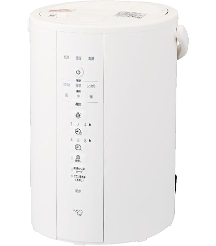 Amazon.co.jp: 象印マホービン 加湿器 3.0L リビング・寝室で使える