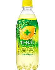 karikariume レモンボトル15本 karikariume レモンボトル15本 karikariume様専用 レモンボトル15本