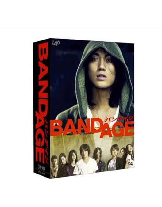 Amazon.co.jp: 有閑倶楽部 DVD-BOX : 赤西仁, 横山裕, 田口淳之介