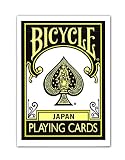 マツイゲーミングマシン(Matsui Gaming Machine) トランプ ブラックイエロー バイスクル