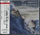 �V�x���E�X:�������u�C�̐��v